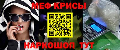 скорость Малоярославец