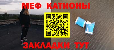 скорость Малоярославец