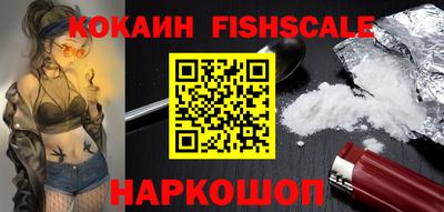 крисы Мариинск