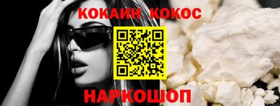 скорость Малоярославец