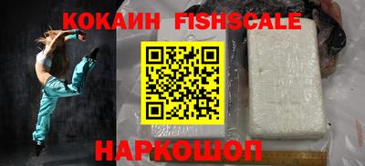 крисы Мариинск