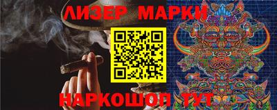 скорость Малоярославец