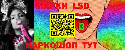 крисы Мариинск