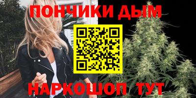 соль ск Малгобек