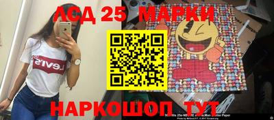 скорость Малоярославец
