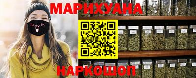крисы Мариинск