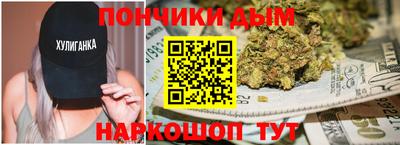 скорость Малоярославец