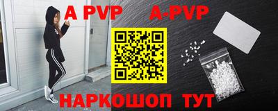 скорость Малоярославец