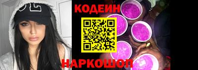 крисы Мариинск