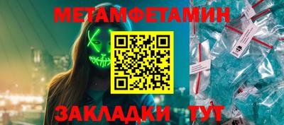скорость Малоярославец