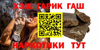 скорость Малоярославец