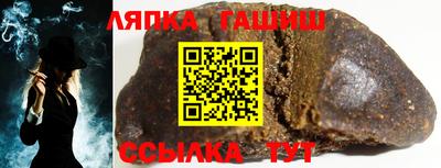 скорость Малоярославец