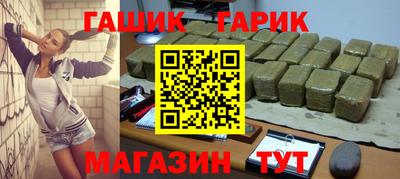скорость Малоярославец