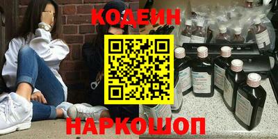 скорость Малоярославец