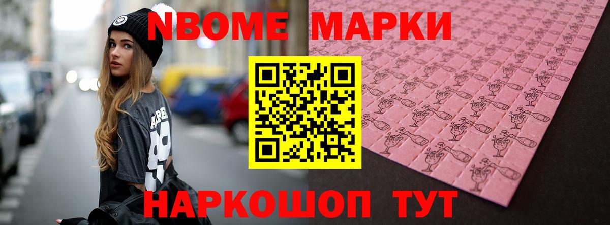 Великий Новгород  ЛСД экстази кислота  OMG вход  LSD-25 экстази ecstasy  Вход с VPN 