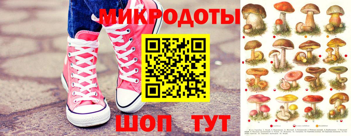 Великий Новгород  Гашиш  А ПВП СК кристаллы  Канабис  Гашиш  Конопля  Вход с VPN  Мефедрон кристаллы 